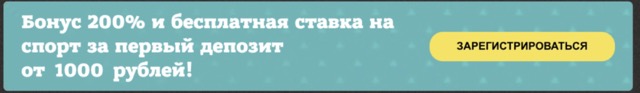 Джойказино промокоды при регистрации